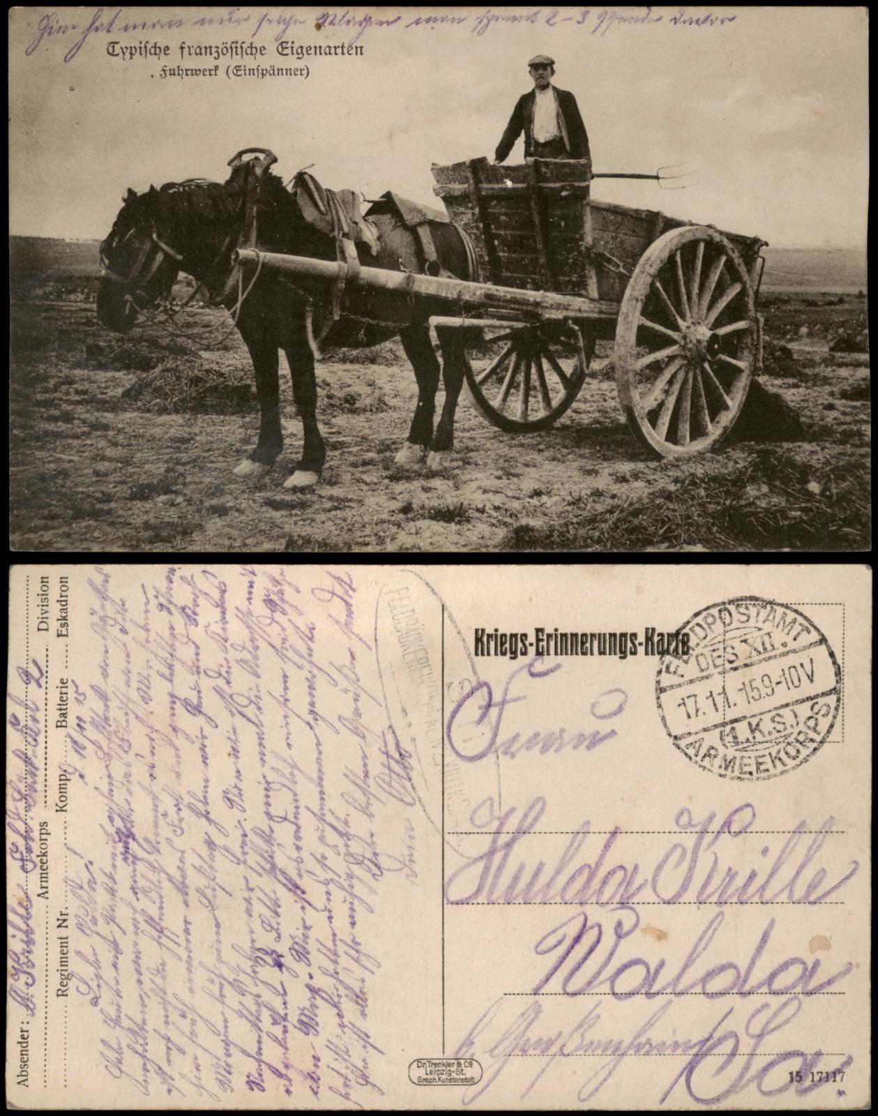 .France France typical peculiar carriage 1915 used field postmark
