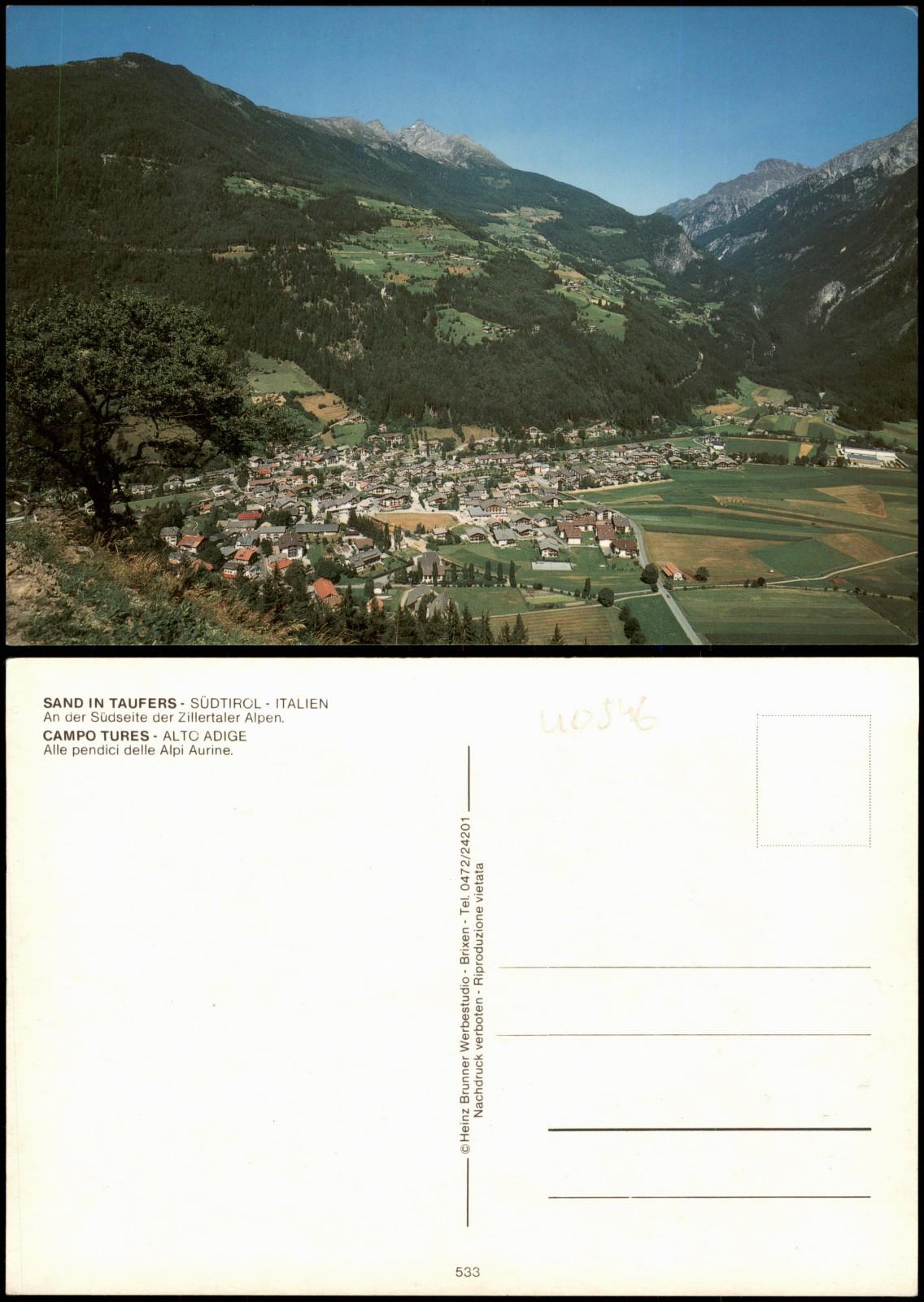 Cartoline .Trentino-South Tyrol SAND IN BAPTISM SOUTH TYROL ITALY 1980